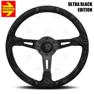 MOMO Momo ULTRA BLACK EDITION Ultra black edition 350mm black microfibre black spoke (U-04