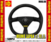 MOMO モモ MOD.88 モデル88 330mm ブラックスエード ブラックスポーク (M-66_画像3