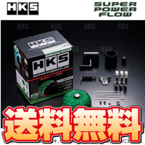 HKS エッチケーエス Super Power Flow スーパーパワーフロー アルト ラパンSS HE21S K6A 03/9～08/11 (70019-AS106の画像1