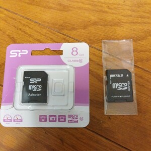 マイクロＳD 8GB 32ＧB ２セット　新品　未使用　バッハロー　ＳＰ class10