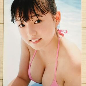 篠崎愛 15歳 女子高生 厚手ラミネート加工 写真集 切り抜き ロリ巨乳 JKグラビア A4 8ページ BA6407の画像1