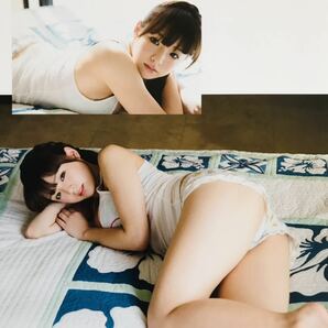 篠崎愛【厚手ラミネート加工】写真集 切り抜き ロリ巨乳 グラビアアイドル A4 8ページ YC1016の画像7