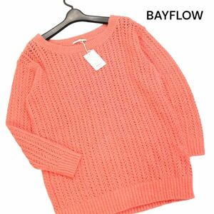 【新品 未使用】 BAYFLOW ベイフロー 通年 カールヤーン♪ メッシュ コットン ニット セーター Sz.S　レディース　K4T00385_3#L