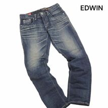 EDWIN エドウィン BTL533 BLUE TRIP♪ ターコイズ ビーズ USED加工 デニム パンツ ジーンズ Sz.M　レディース 日本製　K4B00290_4#R_画像2