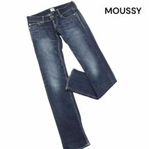 MOUSSY マウジー USED加工★ ストレッチ ローライズ スキニー デニム パンツ ジーンズ Sz.25　レディース 日本製　K4B00267_3#R_画像1