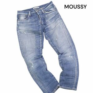 MOUSSY マウジー ダメージ加工♪ ストレッチ パウダー スキニー デニム パンツ ジーンズ Sz.26　レディース　K4B00257_3#R