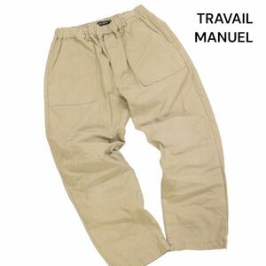 TRAVAIL MANUEL トラバイユマニュエル バックサテン ファティーグ♪ ストレッチ ベイカー パンツ Sz.M　レディース 日本製　K4B00280_3#R