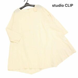 【新品 未使用】 studio CLIP スタジオクリップ 春夏 リネン混♪スラブローン チュニック シャツ ブラウス Sz.F　レディース　K4T00483_4#D