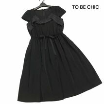 TO BE CHIC トゥービーシック 春夏 フリル♪ ウエストリボン 半袖 フレア シフォン ワンピース Sz.40　レディース 黒 日本製　K4T00478_4#D_画像1