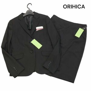 新品 未使用★ ORIHICA RHYME オリヒカ 春夏 ウォッシャブル ジャケット&スカート セットアップ スーツ Sz.M　レディース 黒　K4T00476_4#M