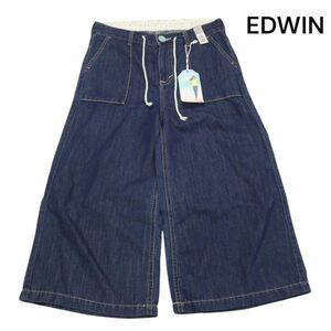 EDWIN