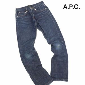 A.P.C. アーペーセー PETIT NEW STANDARD プチ ニュースタンダード 赤耳♪ デニム パンツ ジーンズ Sz.25　レディース　K4B00322_4#R