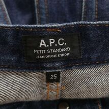 A.P.C. アーペーセー PETIT NEW STANDARD プチ ニュースタンダード 赤耳♪ デニム パンツ ジーンズ Sz.25　レディース　K4B00322_4#R_画像8