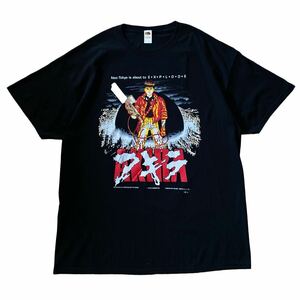 アキラ AKIRA KIMONO MY HOUSE Tシャツ オフィシャル製品半袖 XL デッドストック