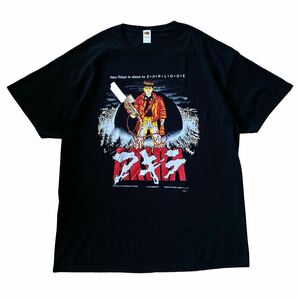 アキラ AKIRA KIMONO MY HOUSE Tシャツ オフィシャル製品半袖 XL デッドストックの画像1