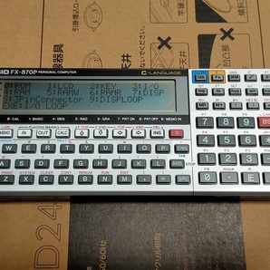 CASIO FX-870Pの画像1