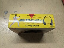 DJサウンドレシーバー　新品　DJ-1R _画像2