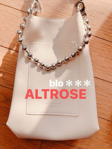 ボールチェーン 2wayミニショルダーバッグ ALTROSE No.9