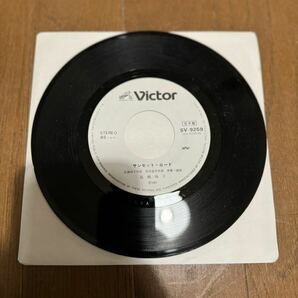 EP 7inch シングル 和モノ シティポップ！高橋玲子 / サンセット・ロード SUNSET ROAD / Japanese citypop Victor SV-9259 見本盤の画像4