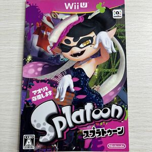 スプラトゥーン アオリ ポストカード