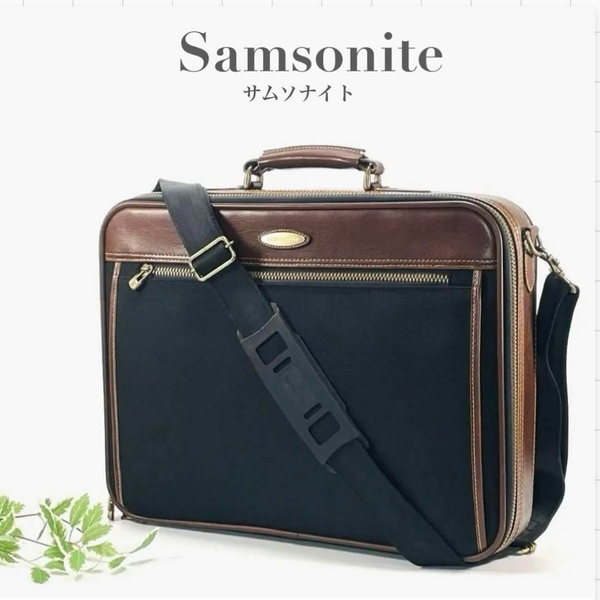 サムソナイト Samsonite ビジネバッグ ブリーフケース 書類バッグ ショルダー ブラック ブラウン 黒 茶 通勤 仕事 ロゴ ブランド