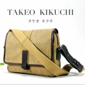 現行品 TAKEO KIKUCHI タケオキクチ ショルダーバッグ クラプトン コットンスエード ベージュ ブラウン 斜めがけ 肩がけ