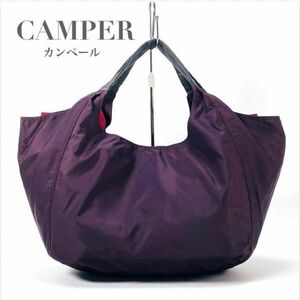 カンペール CAMPER トートバッグ 肩がけ ヴァルデモッサ パープル 紫 特大 無地 大容量 軽量 バイカラー ロゴ ブランド レディース