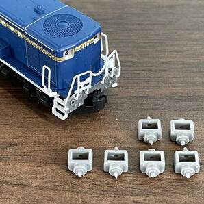 TX092 TOMIX→KATOナックルカプラーソケット DD51/DE10用 6個入り 3Dパーツの画像8