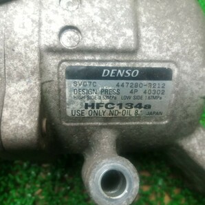 ダイハツ L275V L275S L275V ミラバン ミラ 純正 エアコン コンプレッサー ACコンプレッサー DENSO SV07C 447280-3213の画像2