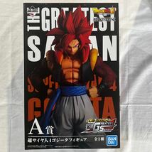 一番くじ ドラゴンボール THE GREATESTSAIYAN A賞　超サイヤ人4ゴジータ フィギュア ゴジータ_画像1