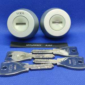 A167 # free shipping & anonymity shipping #to stem (TSTEM) pattern number :Z-1A1-DHYD key 4 pieces attaching installation easy ( secondhand goods )