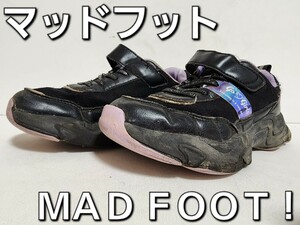 ★◆マッド フット◆ＭＡＤ ＦＯＯＴ！◆通学用◆スニーカー◆ブラック◆２３.５cm◆ＪＳ◆中古品◆★