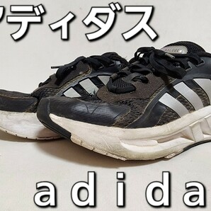 ★◆アディダス◆adidas◆ベンタドール クライマクール◆VENTADOR ClimaCool◆GZ9458◆ブラック×シルバー◆２６.５cm◆ＤＫ◆中古品◆★の画像1