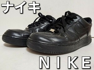 ★◆ナイキ◆ＮＩＫＥ◆エア フォース １ '０７◆ＡＩＲ ＦＯＲＣＥ １ '０７◆315122-001◆オールブラック◆２８.５cm◆ＤＫ◆中古品◆★