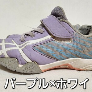 ★◆アシックス◆ＡＳＩＣＳ◆レーザービーム◆ＬＡＺＥＲＢＥＡＭ◆１１５４Ａ１１４◆パープル×ホワイト◆１９.０cm◆ＪＳ◆中古品◆★の画像6