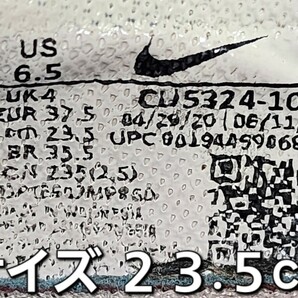 ★◆ナイキ◆ＮＩＫＥ◆デイブレイク ＲＴＬ◆DAYBREAK RTL◆CU5324-100◆ベージュ×ブロンズ×ピンク◆２３.５cm◆ＪＫ◆中古品◆★の画像9