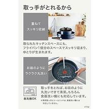 04)炒め鍋26cm ティファール T-fal 取っ手の取れる 炒め鍋 26cm 深型 フライパン こびりつきにくい 適温を知らせるお知らせマーク ガス火対_画像5