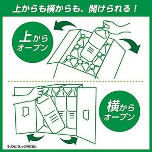 1)ラベルあり_2)2L×9本 キリン 生茶 お茶 2リットル 9本 ペットボトルの画像8