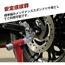 U型 Donext メンテナンススタンド リア用 U型アダプター U型アタッチメント ホルダー バイクスタンド用 リアピン 補修部品 2本組_画像3