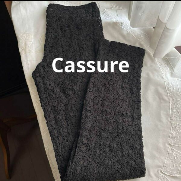 未使用 Cassure レギンス 黒