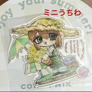 新品 ミニうちわ サマーイラスト グリーン ガーデン