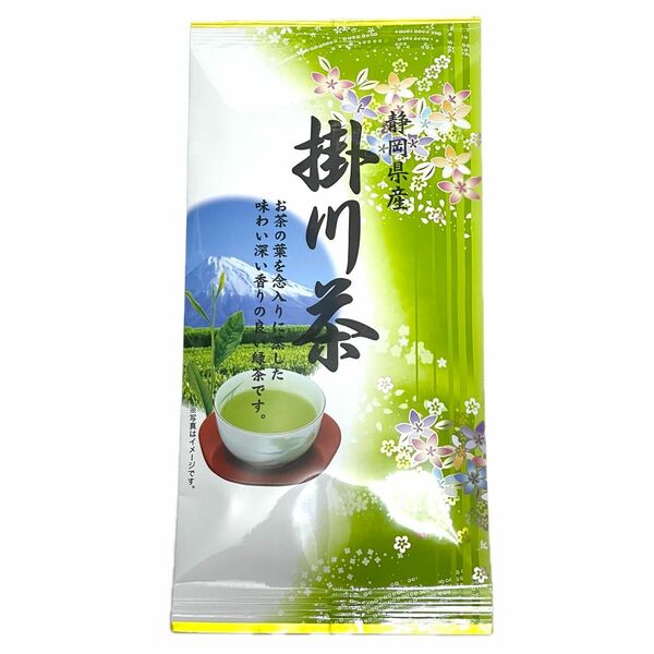 老舗あづみ　掛川茶　静岡県産　煎茶　緑茶【新品未開封】