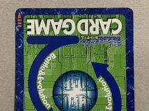 旧デジモンカード　Bo-1178 スレイプモン　デジモンアドベンチャー15thアニバーサリーボックス　デジタルモンスターカードゲーム_画像4