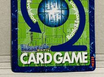 旧デジモンカード　Re-134 オメガモン　 デジタルモンスターカードゲーム　20thメモリアルセット_画像5