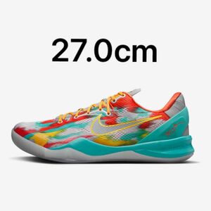 Nike Kobe8 Protro Venice Beach コービー8 プロトロ ベニスビーチ 27.0cm 