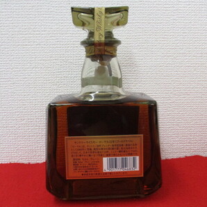 【909】未使用品★サントリウイスキー★ローヤル15年 ゴールドラベル / 750ml 43％ (SUNTORY WHISKY ROYAL) 箱付き  ※同梱不可の画像6