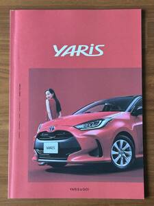  Toyota Yaris каталог 2019 год 12 месяц опция каталог имеется |TOYOTA YARIS Catalog