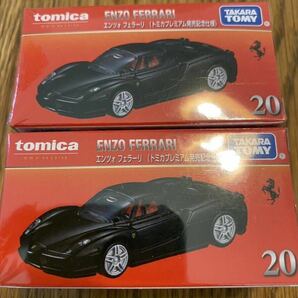 1円から！トミカ TOMICA PREMIUM トミカプレミアム No.20 ENZO FERRARI エンツォフェラーリ トミカプレミアム発売記念仕様 2個セットの画像2