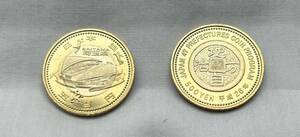 記念硬貨　地方自治法施行60周年記念貨幣　埼玉県　500円硬貨　バイカラー・クラッド貨幣　１枚価格