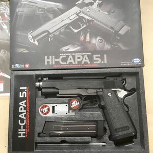 東京マルイ　ガスブローバックガン　Hi-CAPA 5.1ガバメントモデル 中古品　ハイキャパ